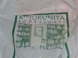 seattlemania4 406.jpg